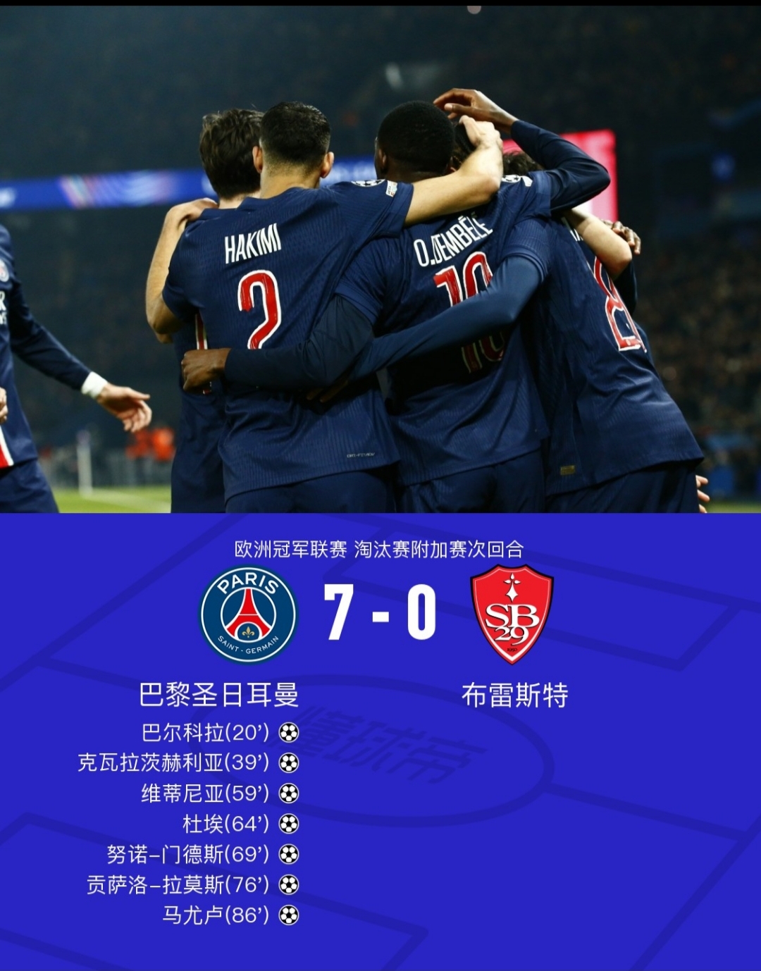 KAIYUN -拉齐奥吧百度贴吧